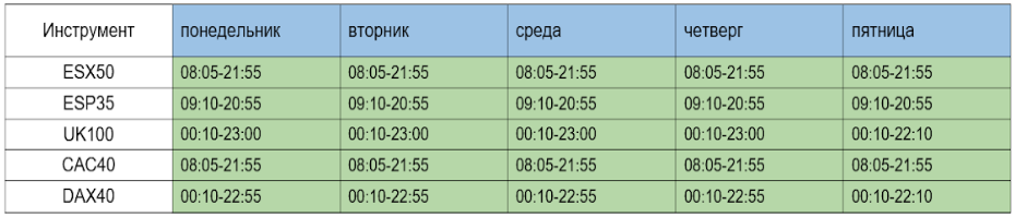 RU-2024-10-25_12-08-25.png